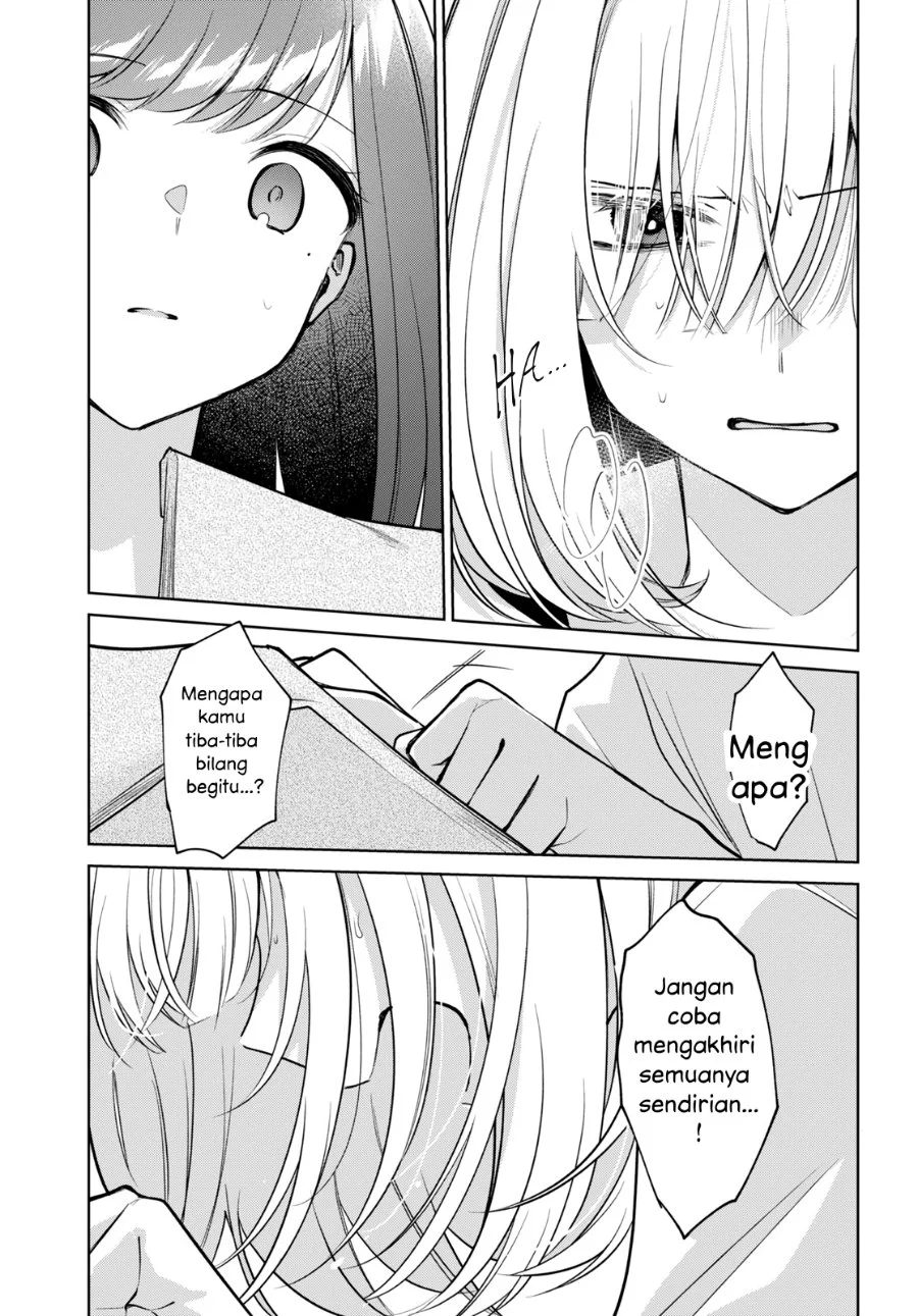 Kimi to Tsuzuru Utakata Chapter 16 Gambar 11