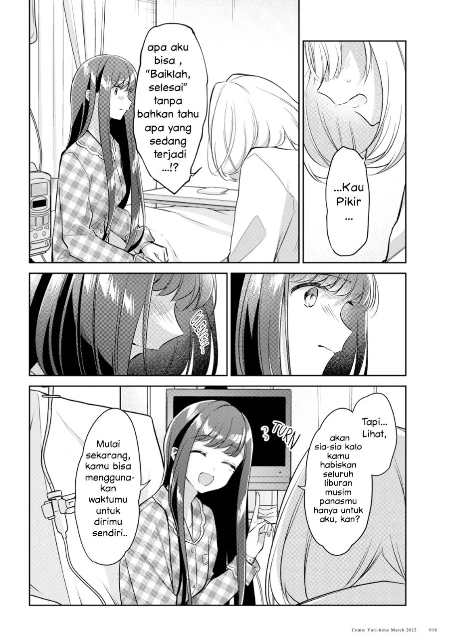 Kimi to Tsuzuru Utakata Chapter 16 Gambar 12