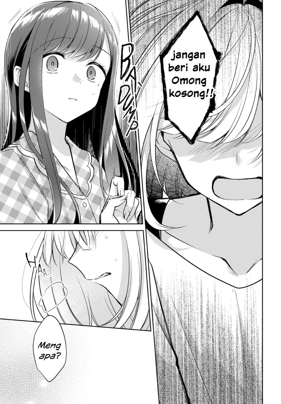 Kimi to Tsuzuru Utakata Chapter 16 Gambar 13