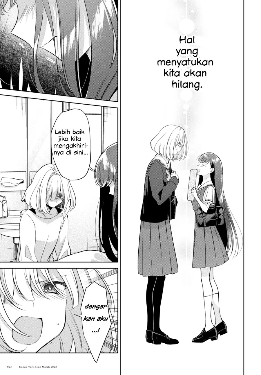Kimi to Tsuzuru Utakata Chapter 16 Gambar 17