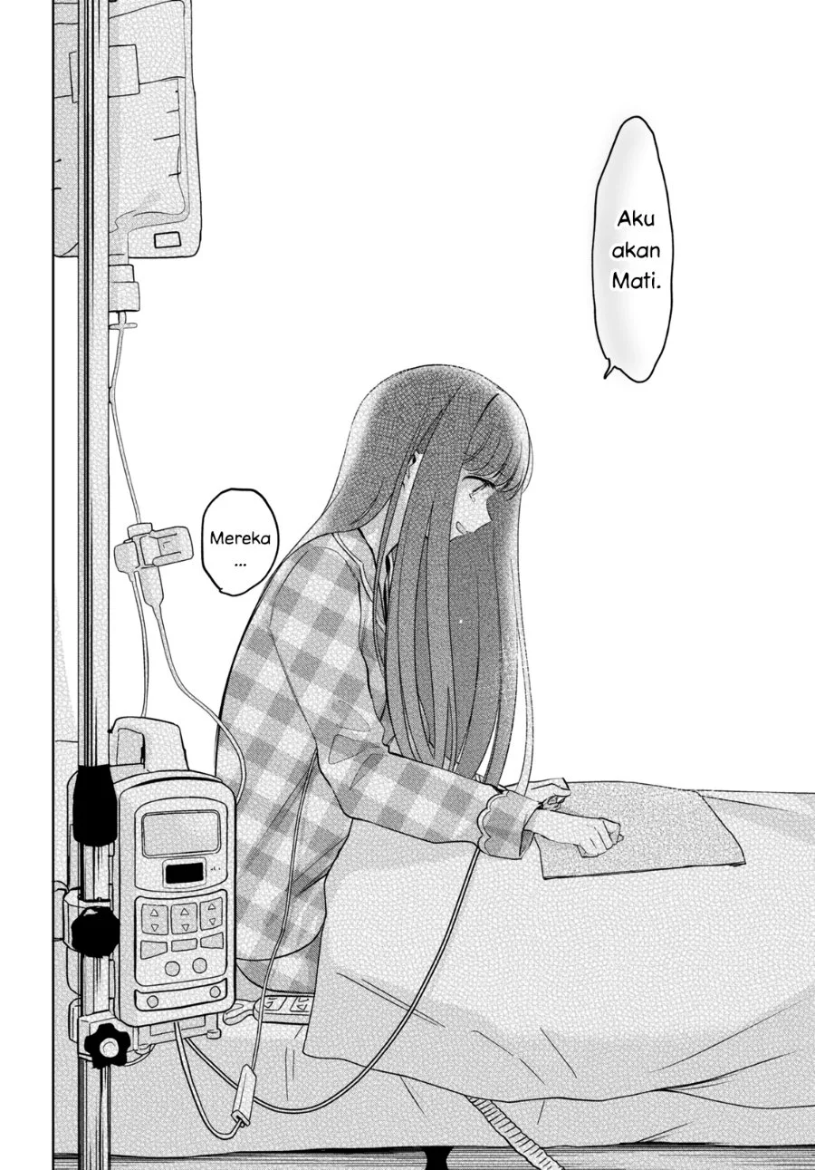 Kimi to Tsuzuru Utakata Chapter 16 Gambar 18