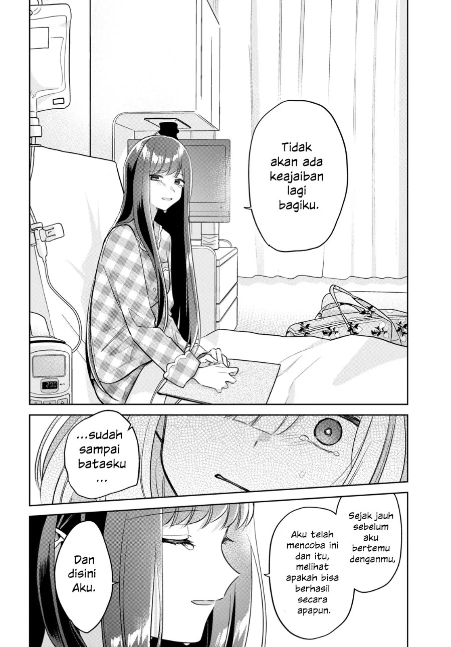 Kimi to Tsuzuru Utakata Chapter 16 Gambar 22