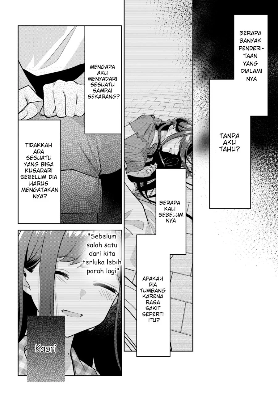Kimi to Tsuzuru Utakata Chapter 16 Gambar 24