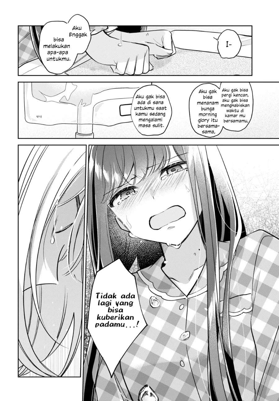 Kimi to Tsuzuru Utakata Chapter 16 Gambar 27