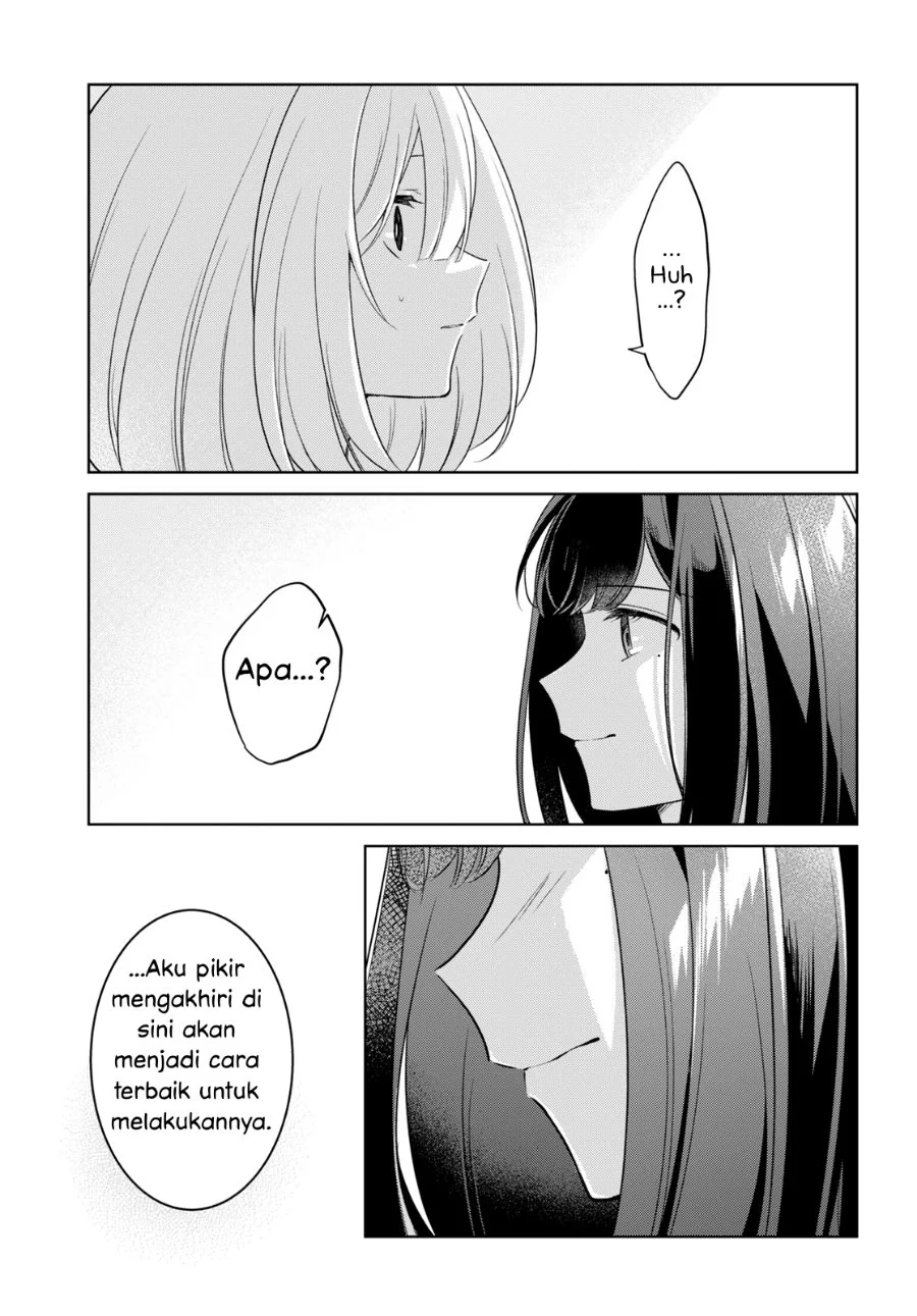 Kimi to Tsuzuru Utakata Chapter 16 Gambar 3