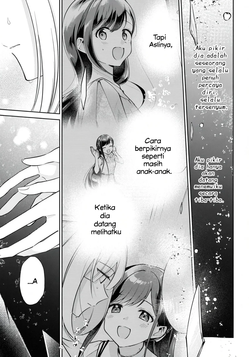 Kimi to Tsuzuru Utakata Chapter 16 Gambar 30