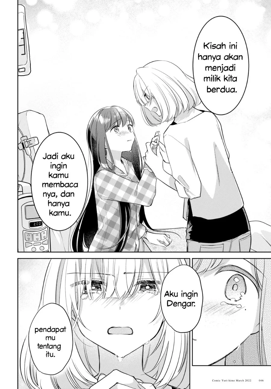 Kimi to Tsuzuru Utakata Chapter 16 Gambar 37