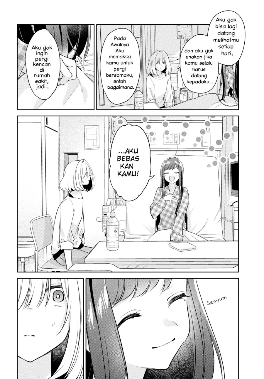 Kimi to Tsuzuru Utakata Chapter 16 Gambar 4