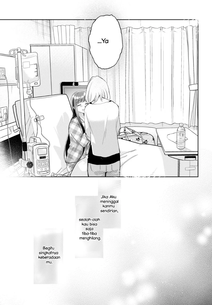 Kimi to Tsuzuru Utakata Chapter 16 Gambar 42