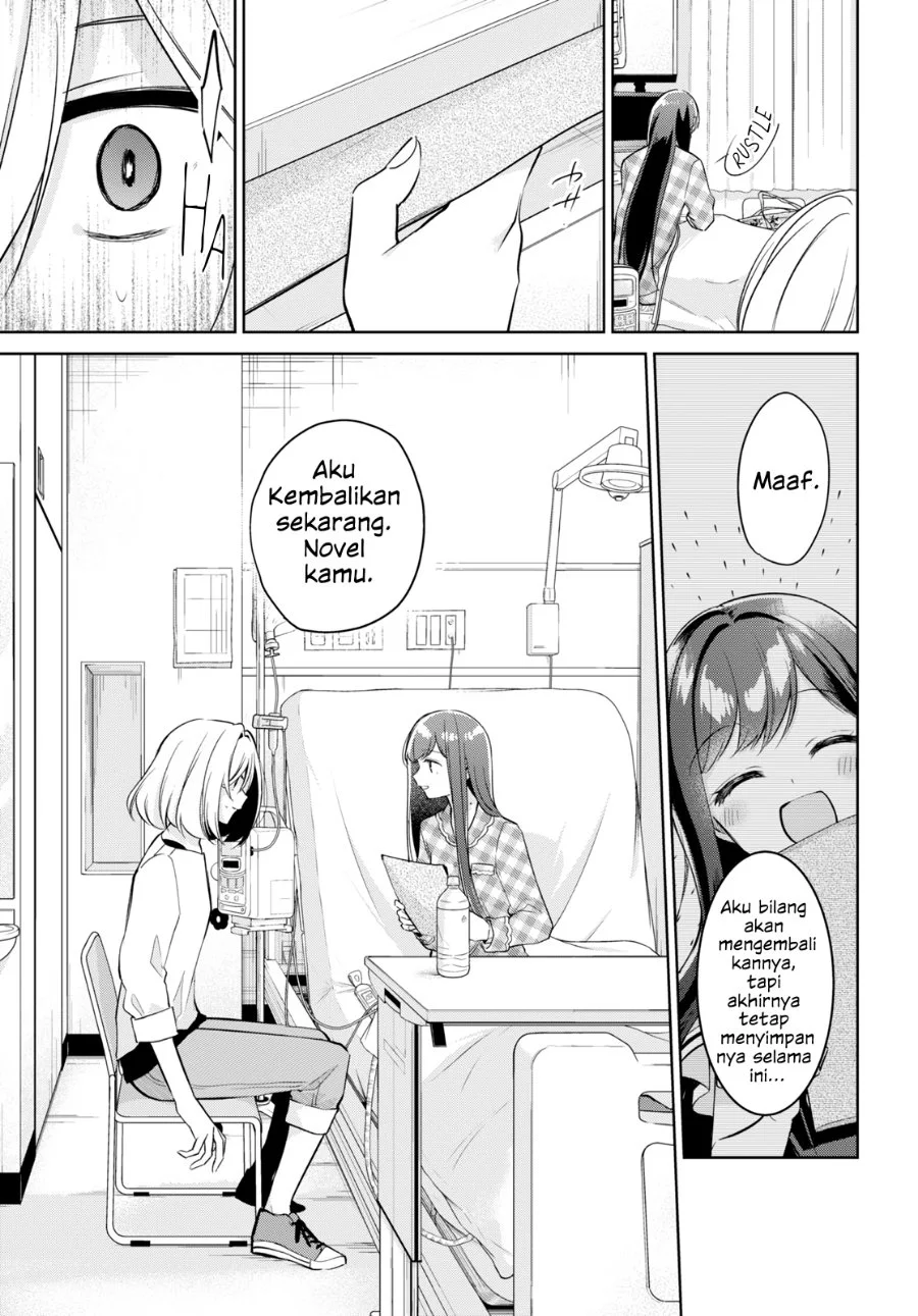 Kimi to Tsuzuru Utakata Chapter 16 Gambar 5