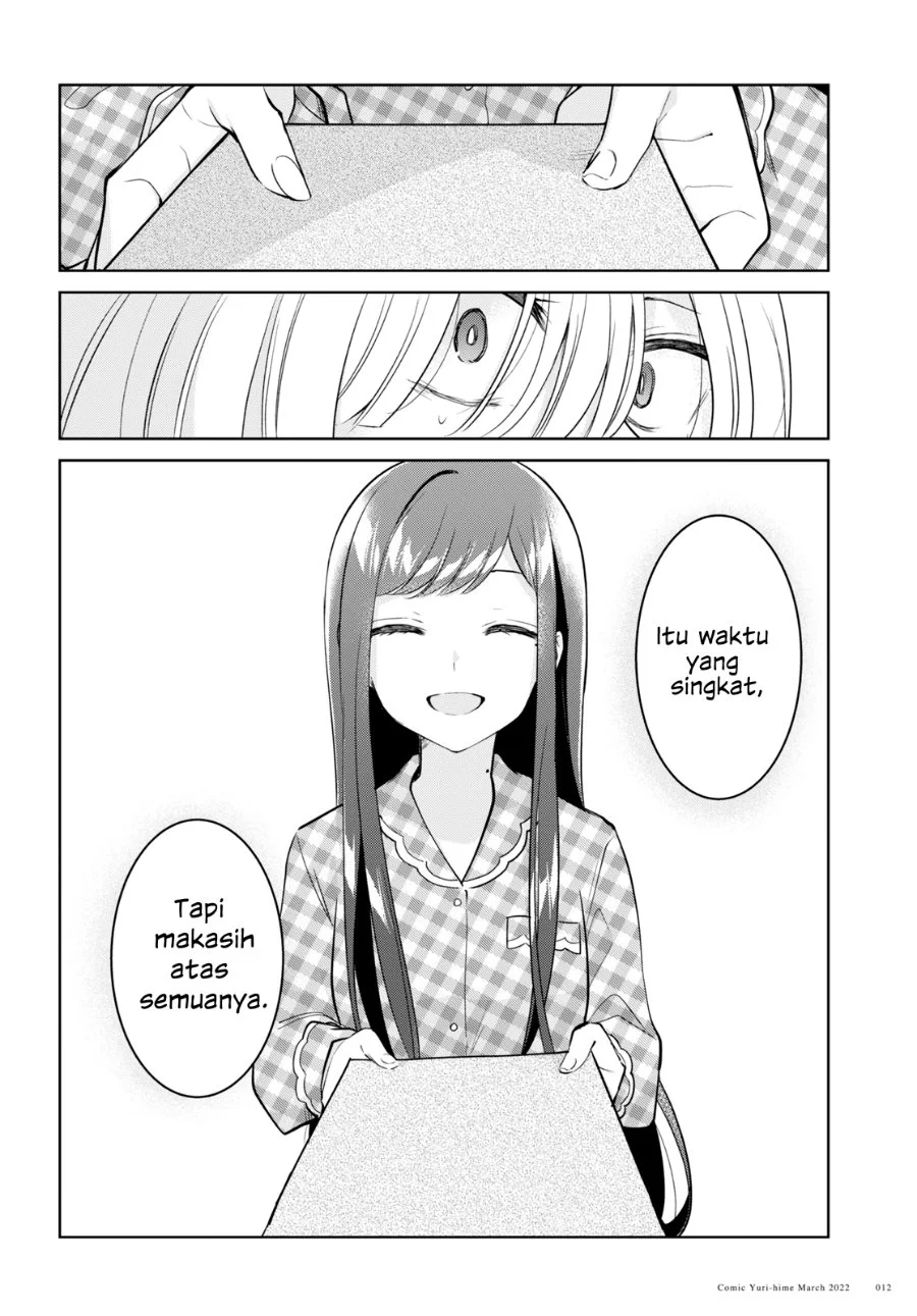 Kimi to Tsuzuru Utakata Chapter 16 Gambar 6