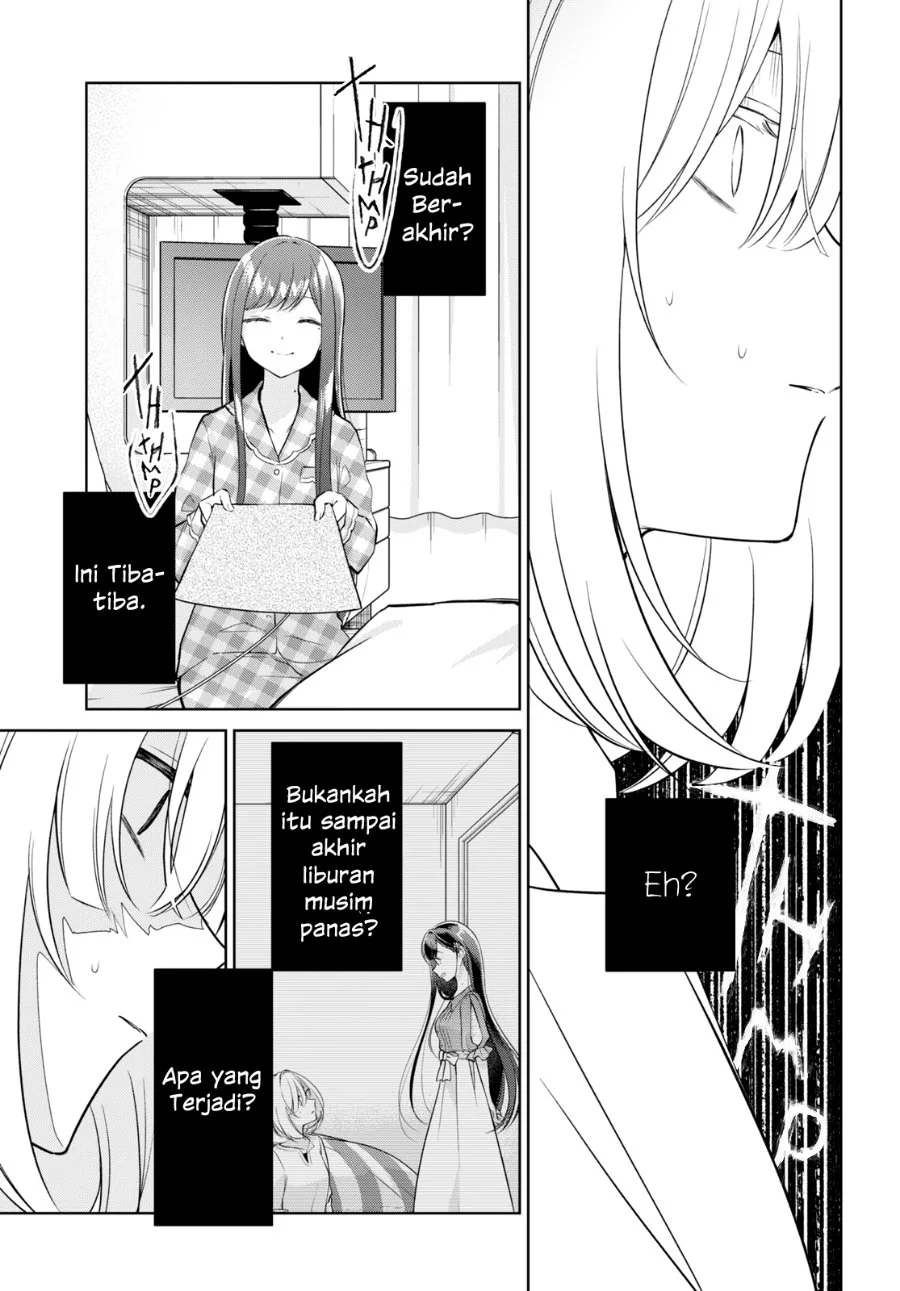 Kimi to Tsuzuru Utakata Chapter 16 Gambar 7