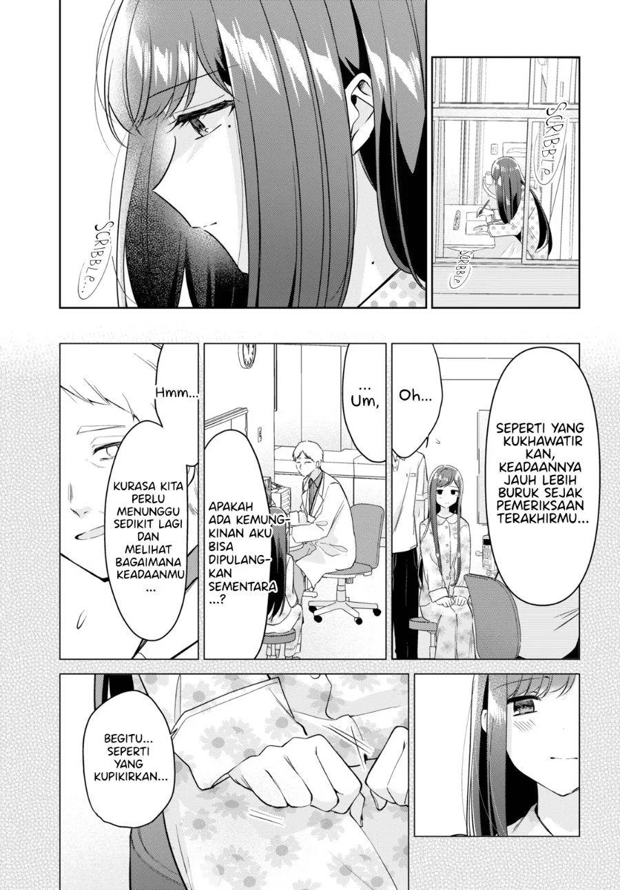 Komik Kimi to Tsuzuru Utakata Chapter 17 gambar 1