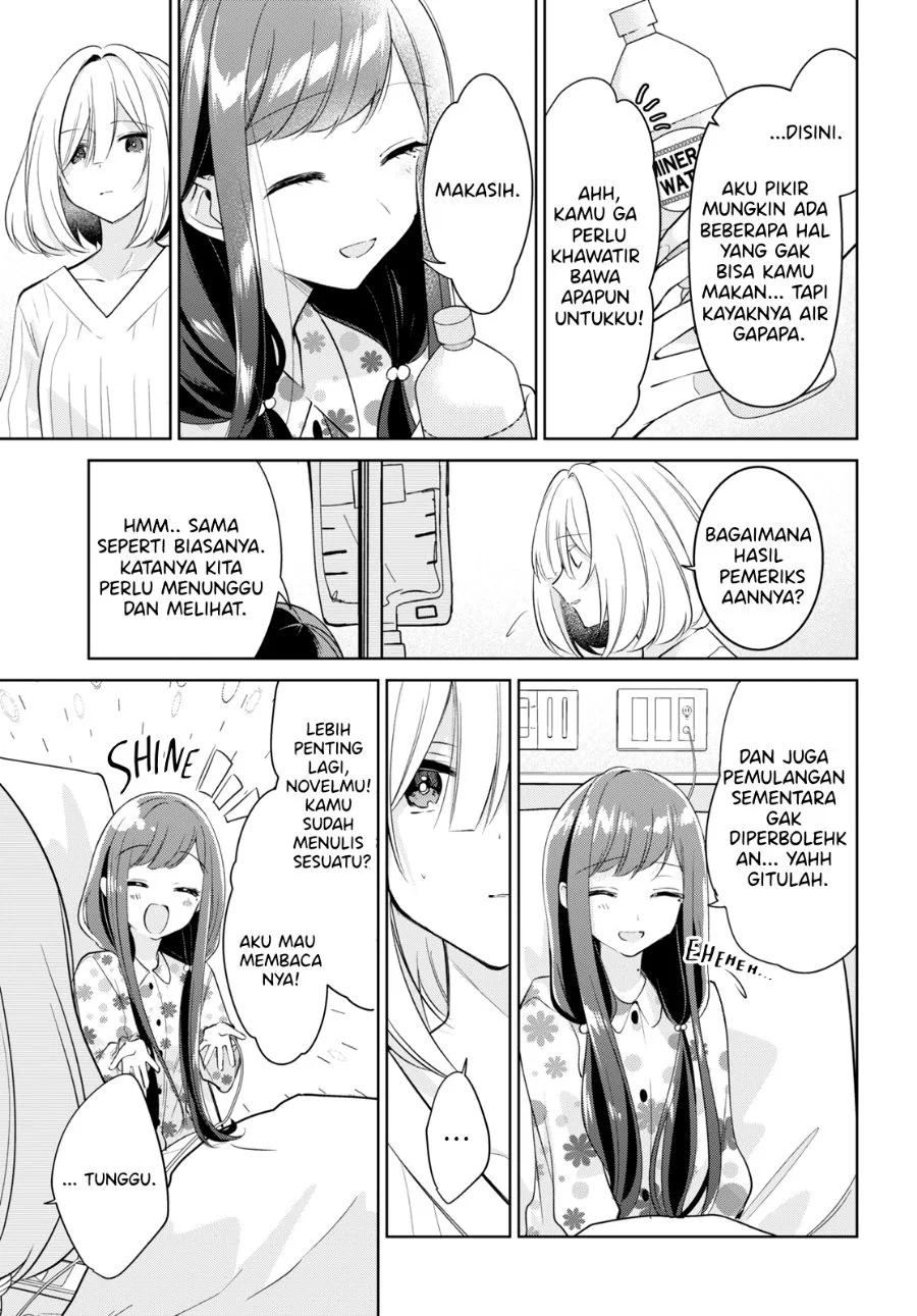 Kimi to Tsuzuru Utakata Chapter 17 Gambar 11