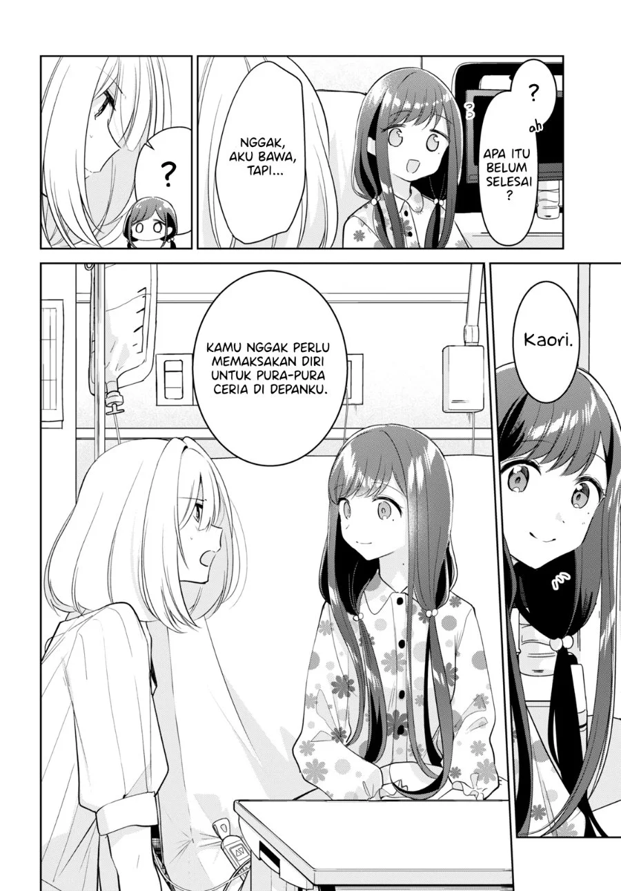 Kimi to Tsuzuru Utakata Chapter 17 Gambar 12