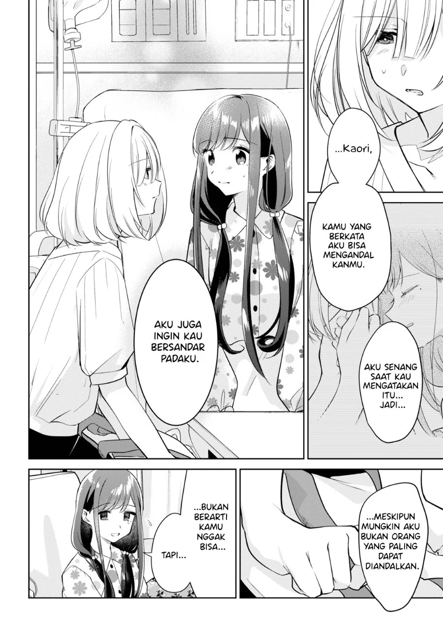 Kimi to Tsuzuru Utakata Chapter 17 Gambar 14