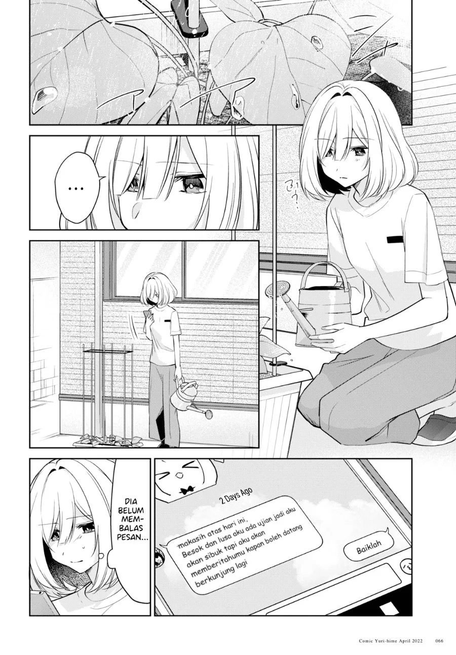 Kimi to Tsuzuru Utakata Chapter 17 Gambar 4