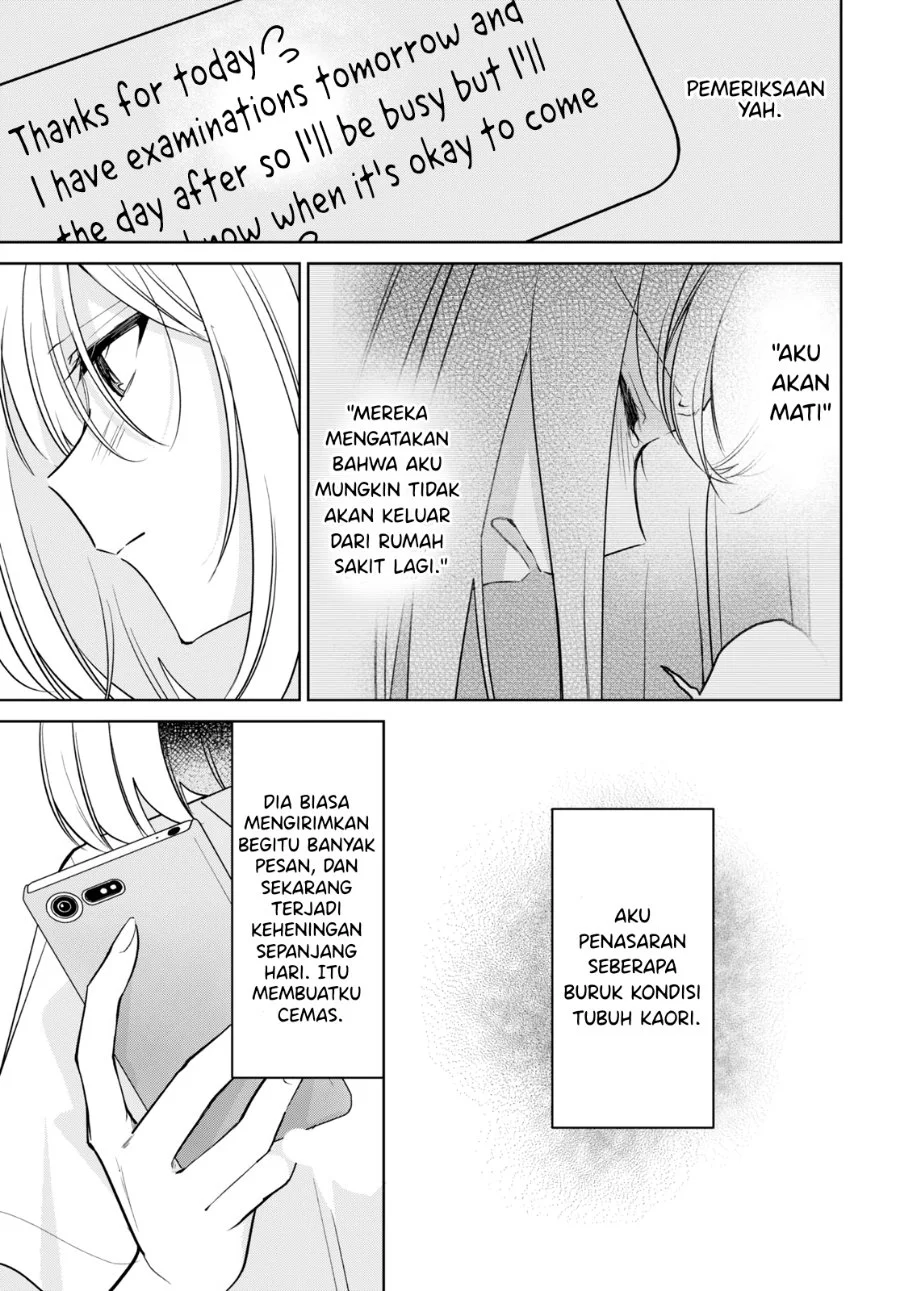 Kimi to Tsuzuru Utakata Chapter 17 Gambar 5