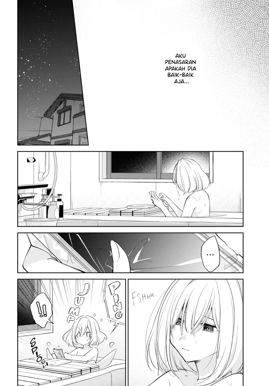 Kimi to Tsuzuru Utakata Chapter 17 Gambar 6