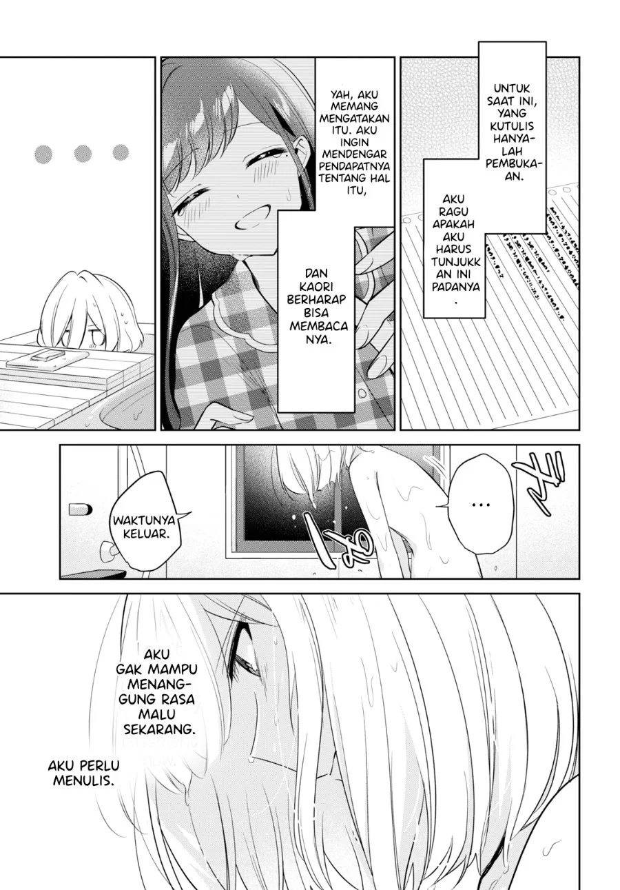 Kimi to Tsuzuru Utakata Chapter 17 Gambar 9