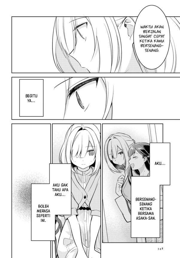 Kimi to Tsuzuru Utakata Chapter 5 Gambar 19