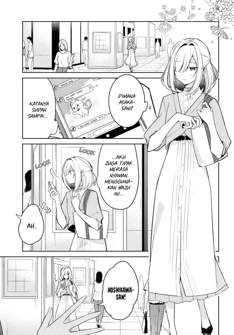 Baca Manga Kimi to Tsuzuru Utakata Chapter 5 Gambar 2