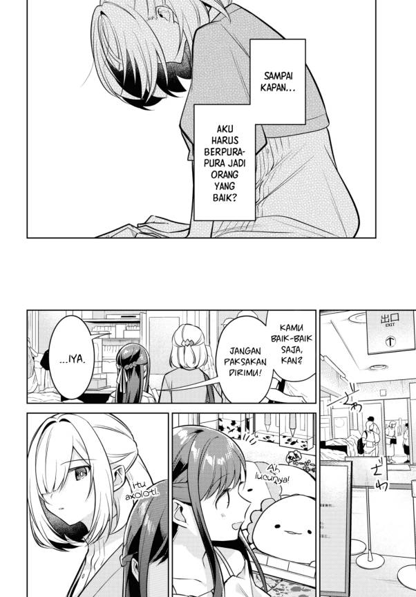 Kimi to Tsuzuru Utakata Chapter 5 Gambar 23