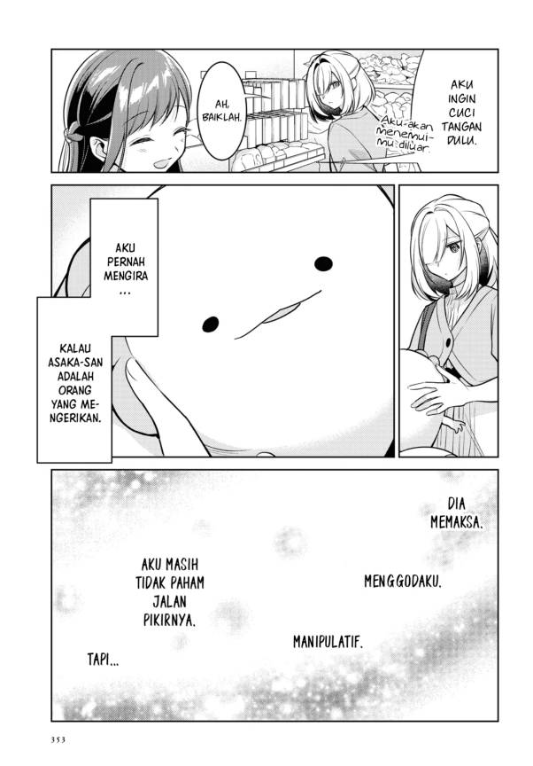 Kimi to Tsuzuru Utakata Chapter 5 Gambar 24