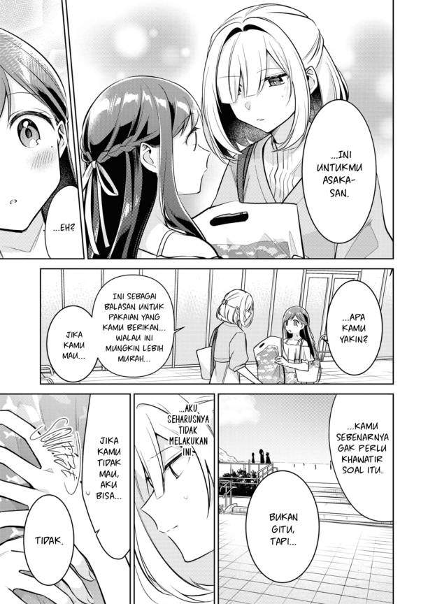 Kimi to Tsuzuru Utakata Chapter 5 Gambar 26