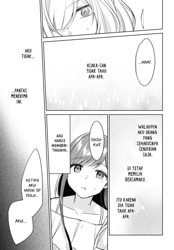 Kimi to Tsuzuru Utakata Chapter 5 Gambar 30