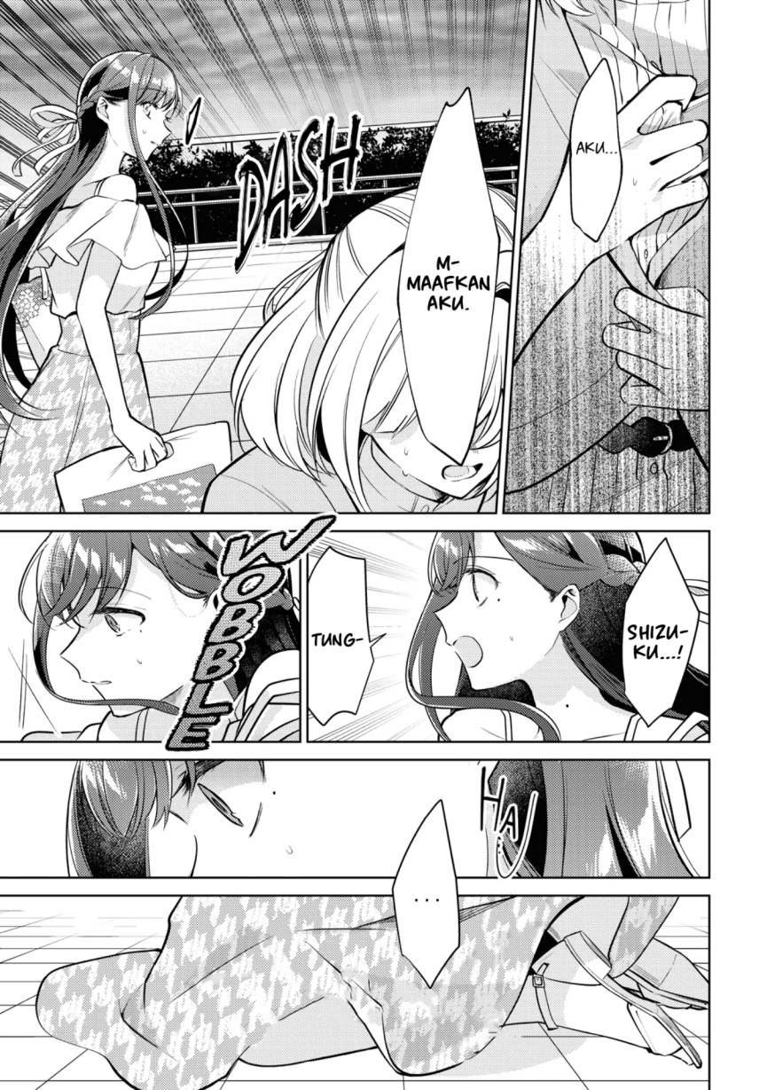 Kimi to Tsuzuru Utakata Chapter 6 Gambar 12