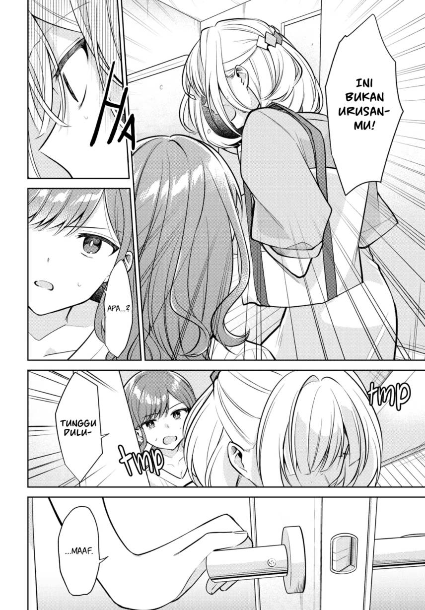 Kimi to Tsuzuru Utakata Chapter 6 Gambar 17