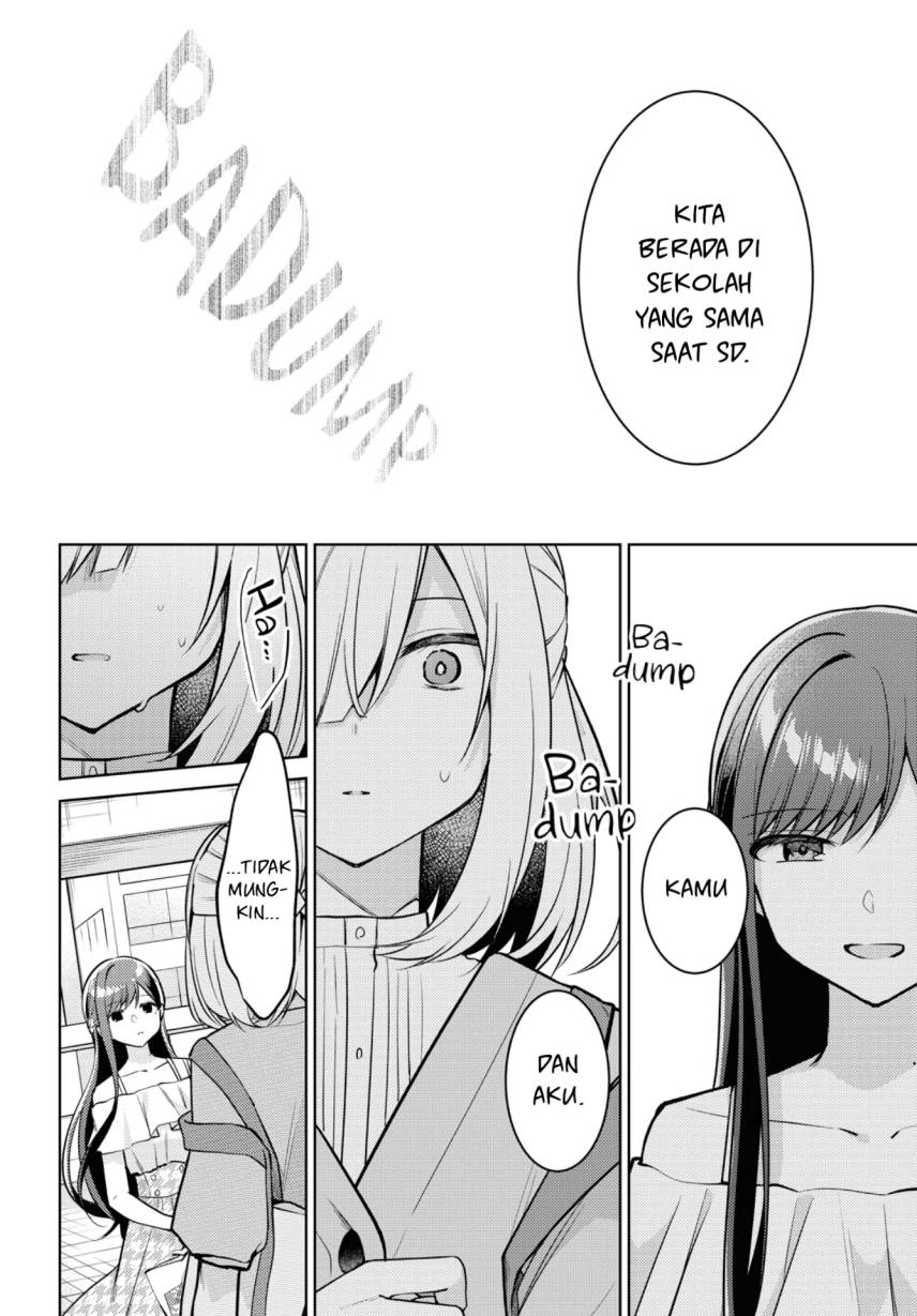 Kimi to Tsuzuru Utakata Chapter 6 Gambar 7