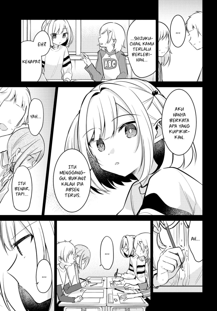 Kimi to Tsuzuru Utakata Chapter 7 Gambar 12