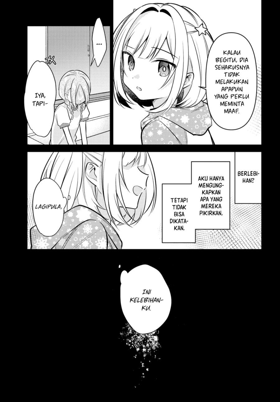 Kimi to Tsuzuru Utakata Chapter 7 Gambar 14