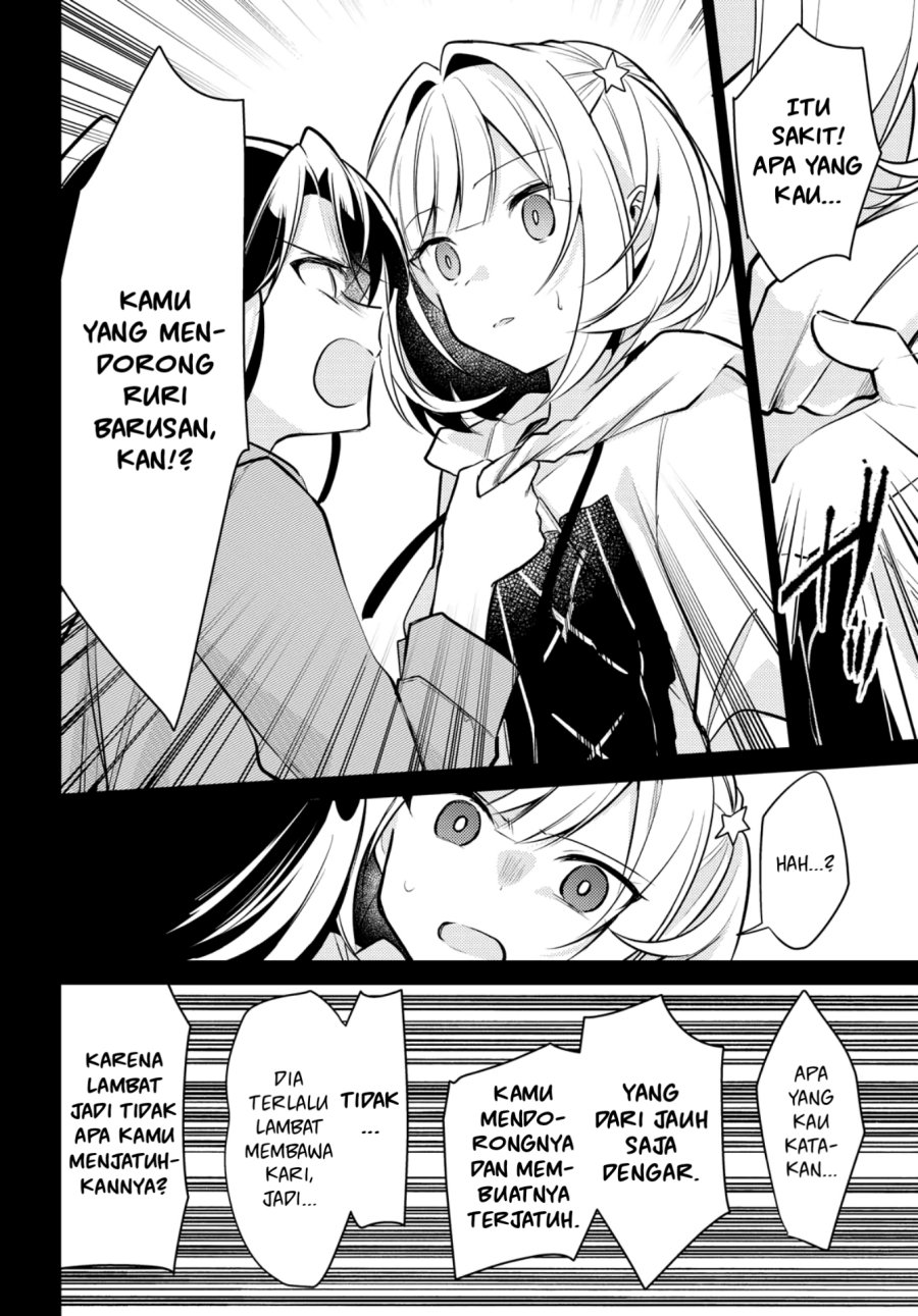 Kimi to Tsuzuru Utakata Chapter 7 Gambar 21