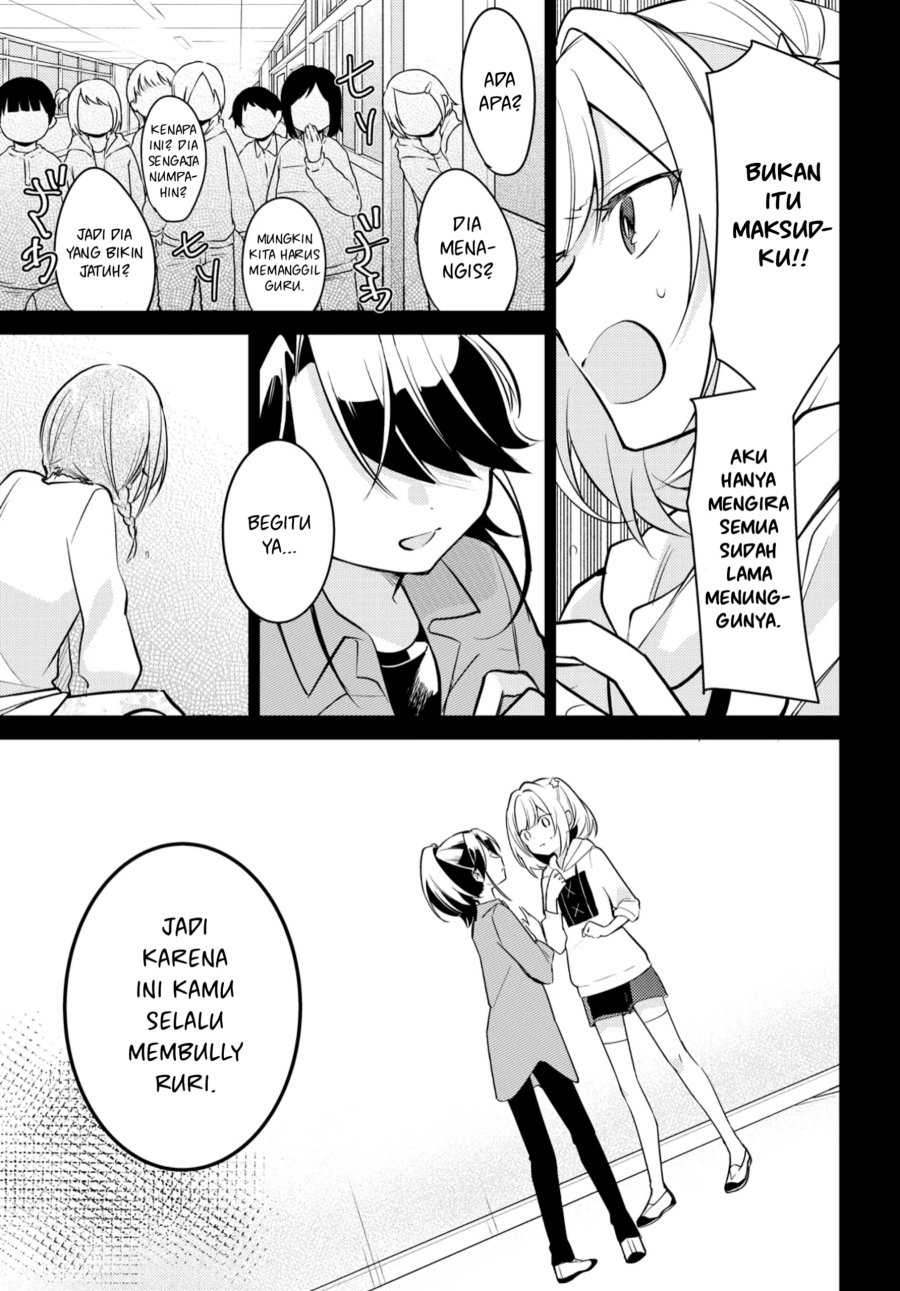 Kimi to Tsuzuru Utakata Chapter 7 Gambar 22