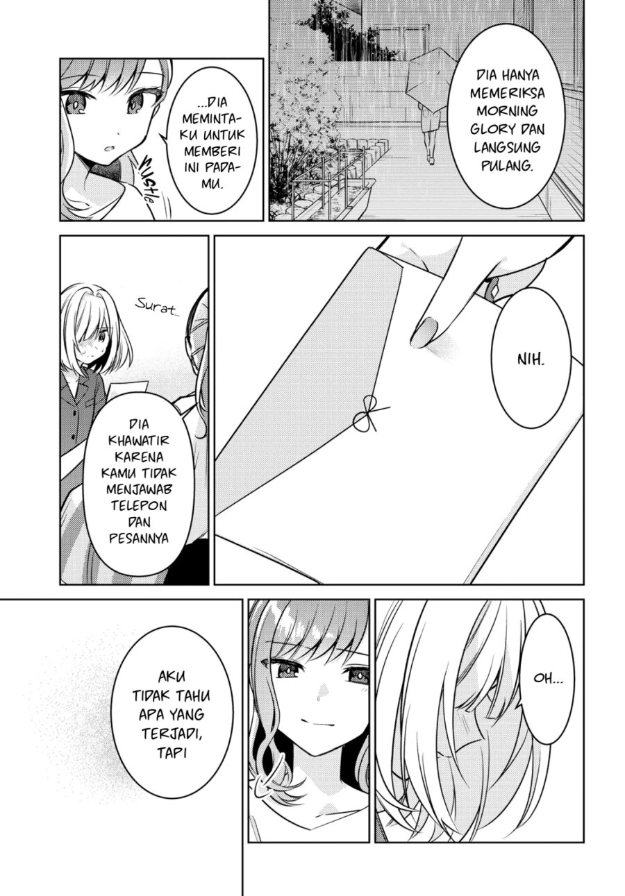 Kimi to Tsuzuru Utakata Chapter 7 Gambar 30