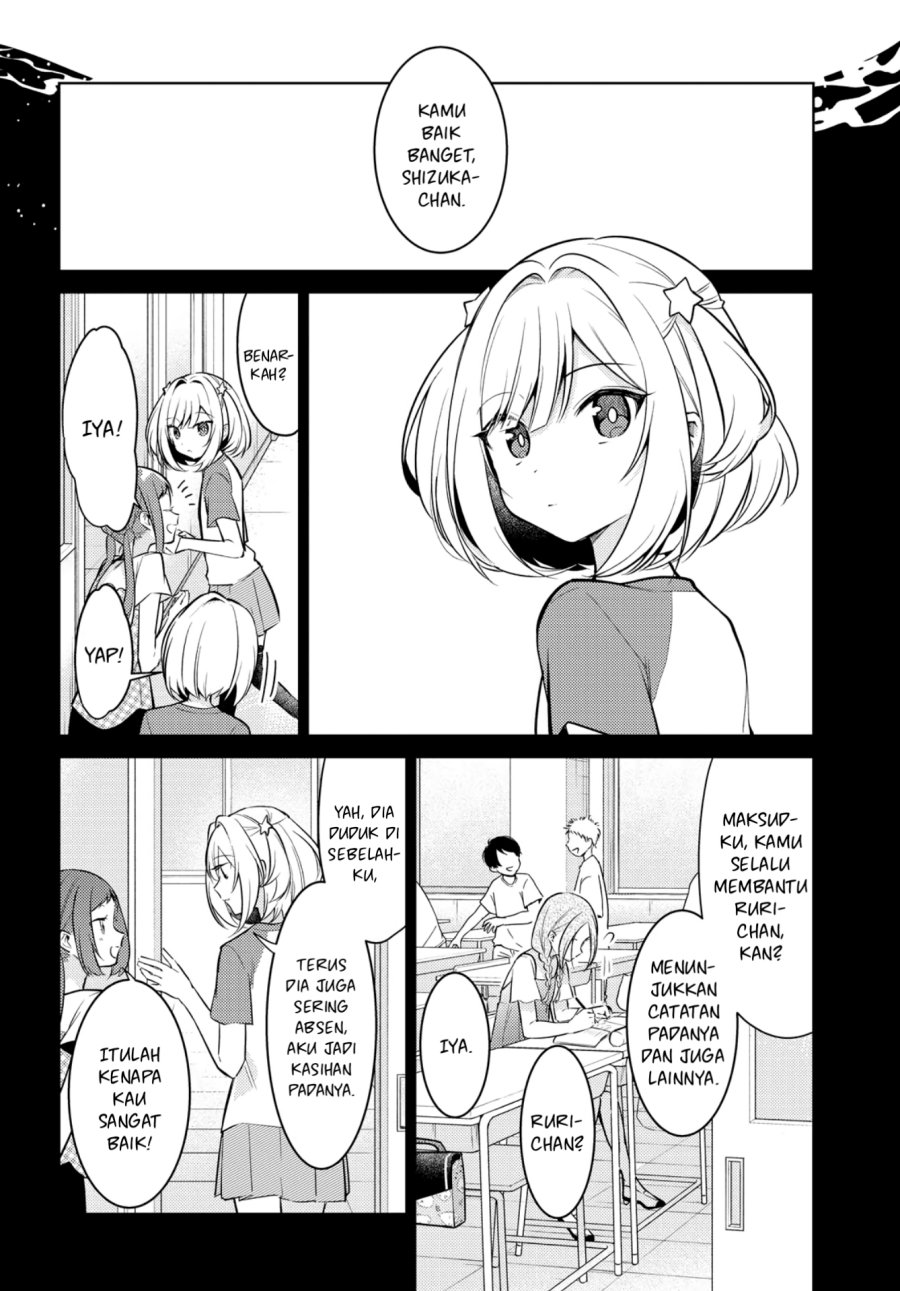 Kimi to Tsuzuru Utakata Chapter 7 Gambar 5