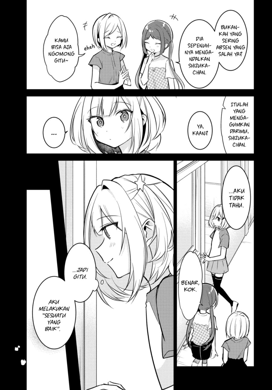 Kimi to Tsuzuru Utakata Chapter 7 Gambar 6