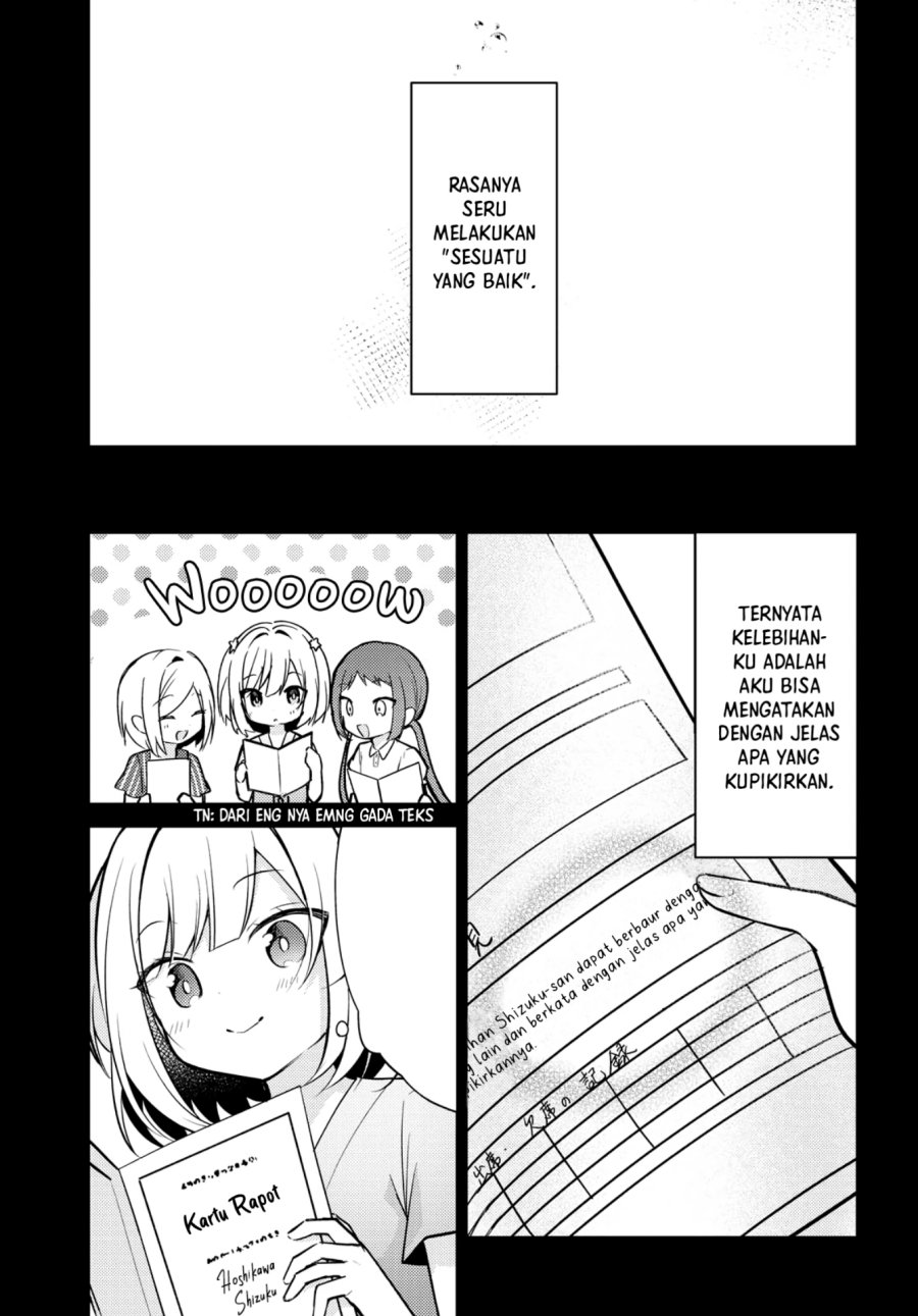 Kimi to Tsuzuru Utakata Chapter 7 Gambar 8