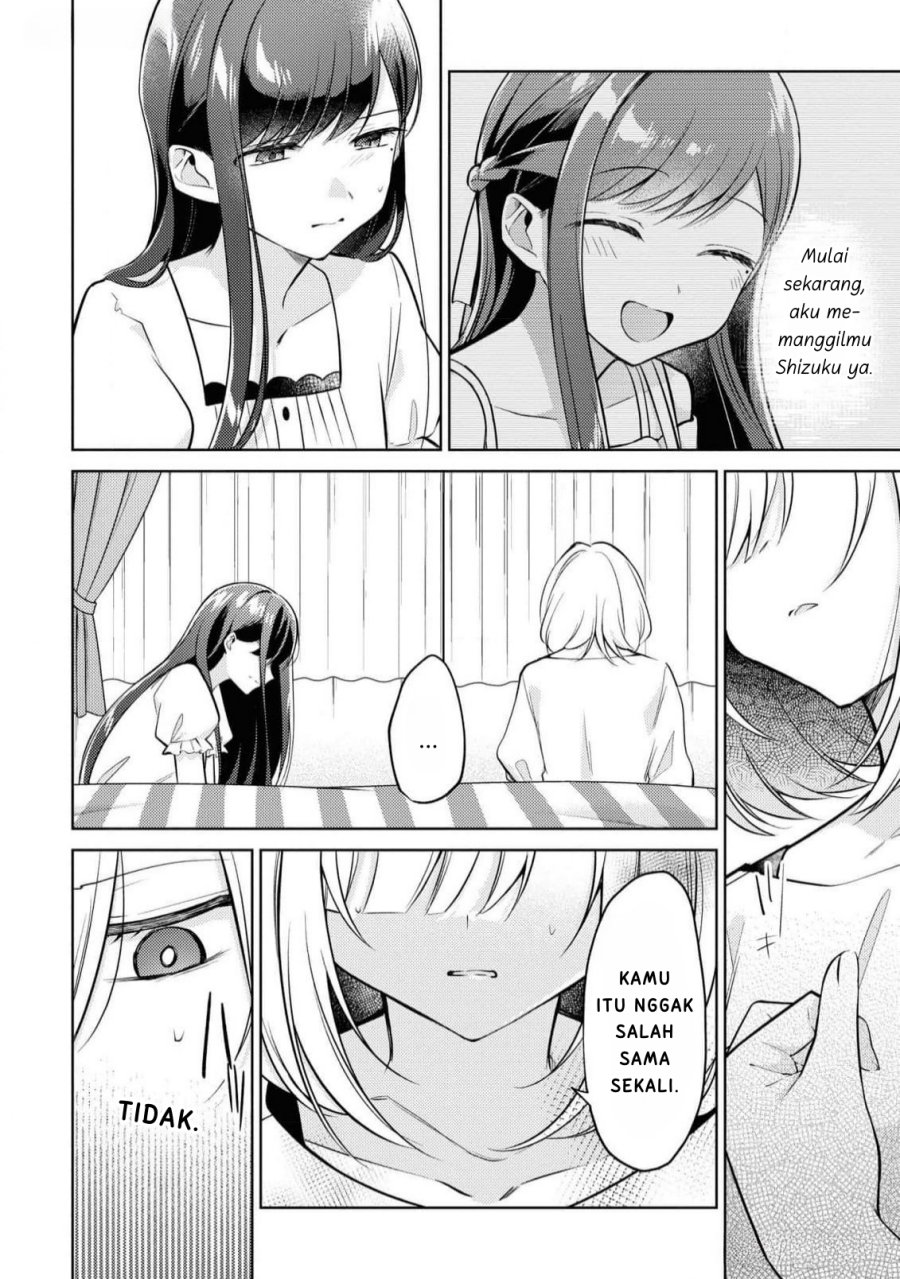 Baca Manga Kimi to Tsuzuru Utakata Chapter 9 Gambar 2