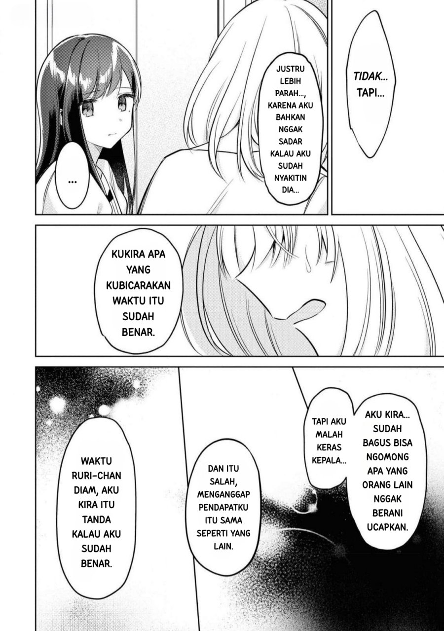 Kimi to Tsuzuru Utakata Chapter 9 Gambar 30