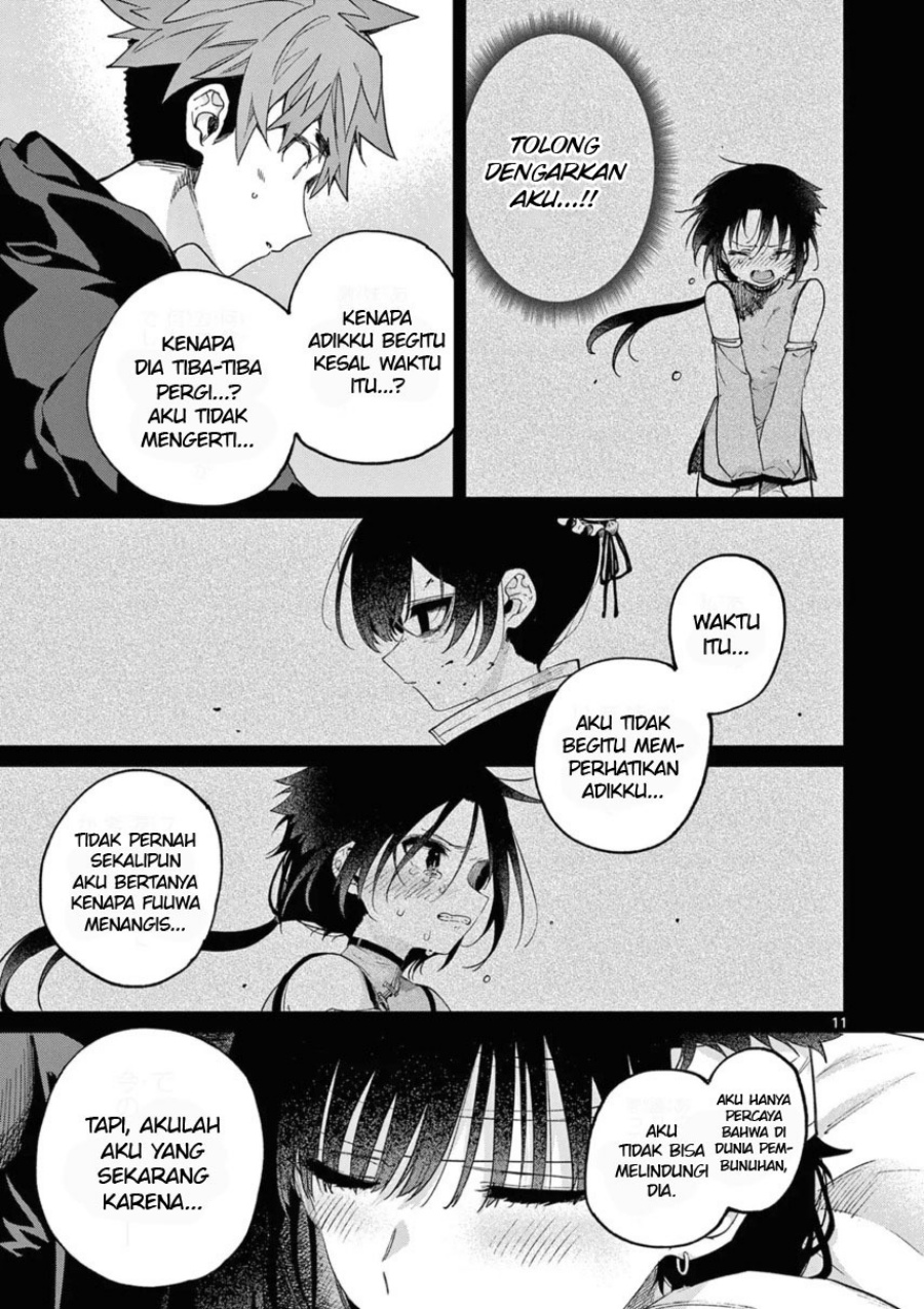 Kimi wa Meido-sama Chapter 40 Gambar 13