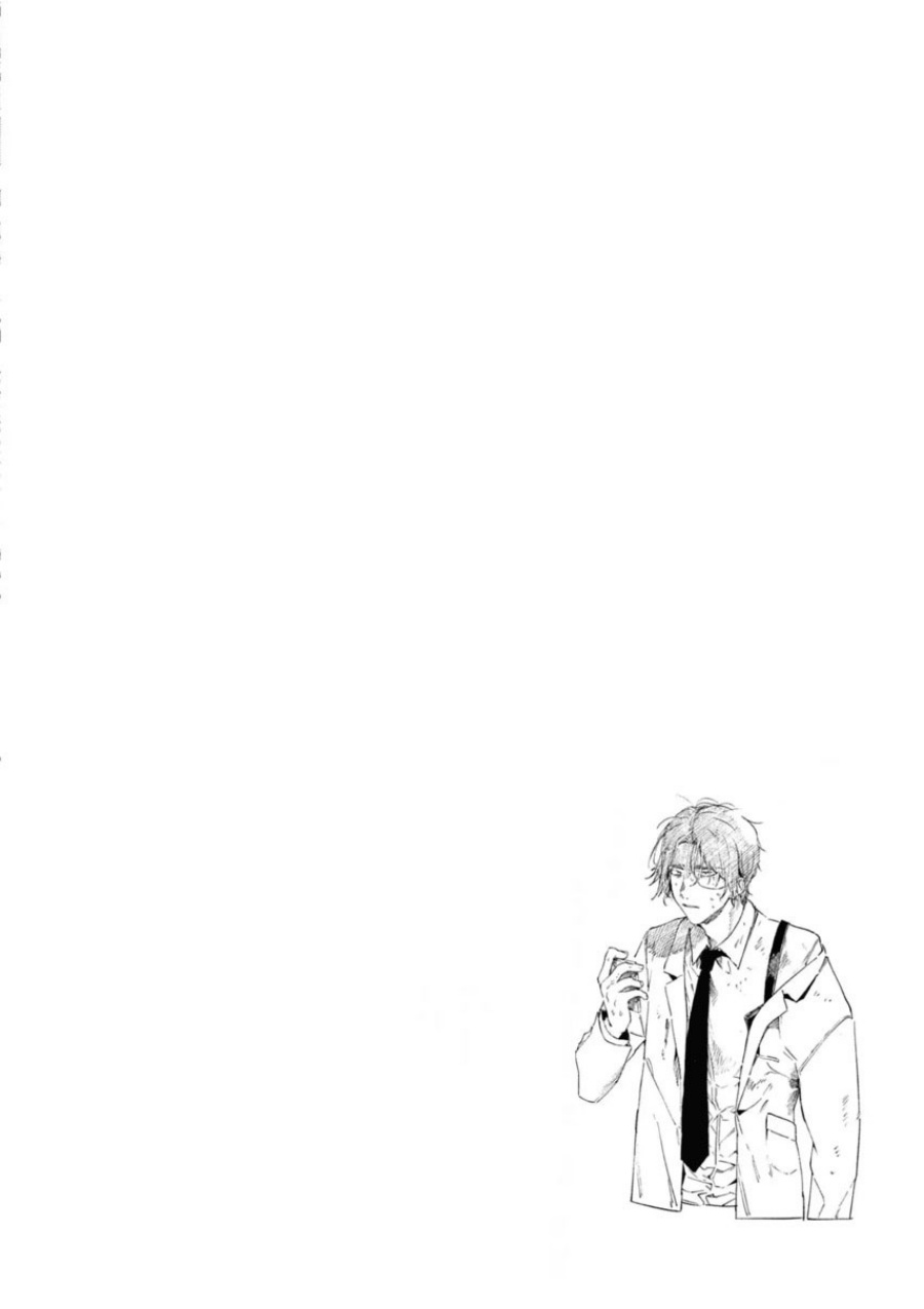 Kimi wa Meido-sama Chapter 40 Gambar 28