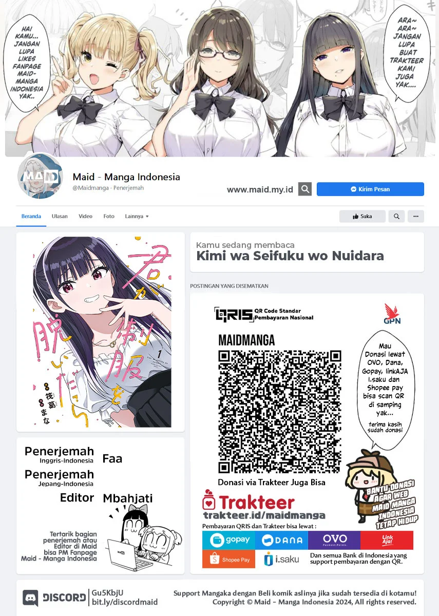 Manga Kimi wa Seifuku wo Nuidara Chapter 1 gambar 2