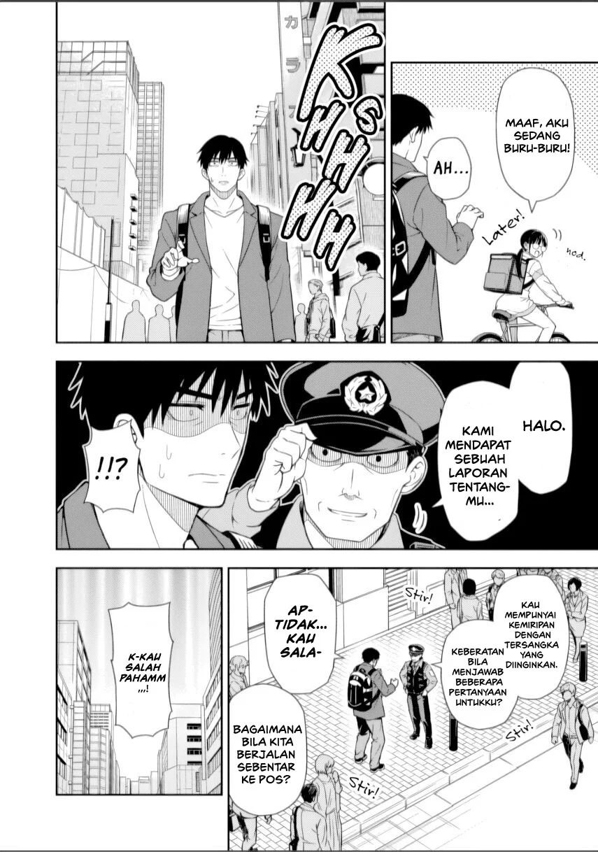 Kimi wa Seifuku wo Nuidara Chapter 1 Gambar 20