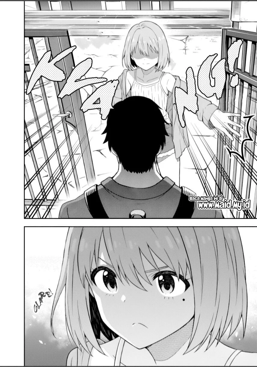 Kimi wa Seifuku wo Nuidara Chapter 1 Gambar 22