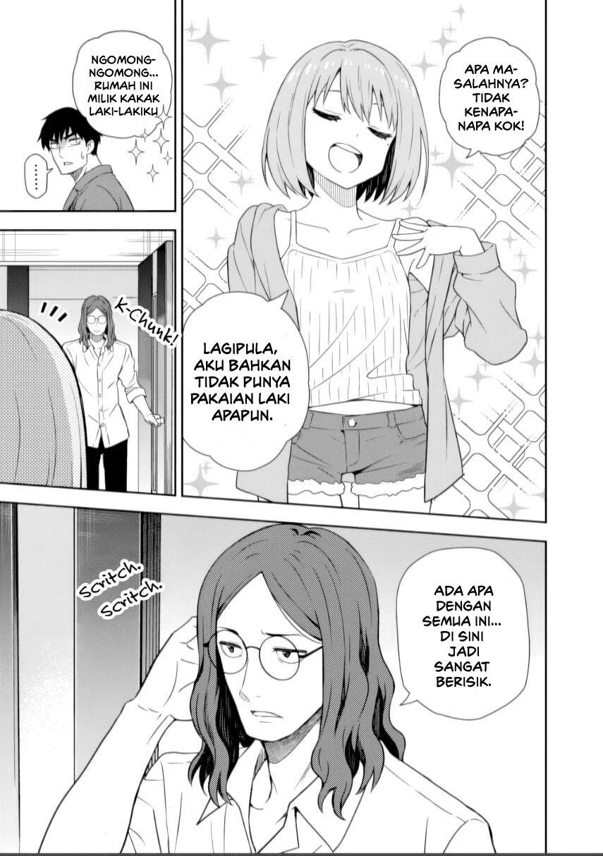 Kimi wa Seifuku wo Nuidara Chapter 1 Gambar 29