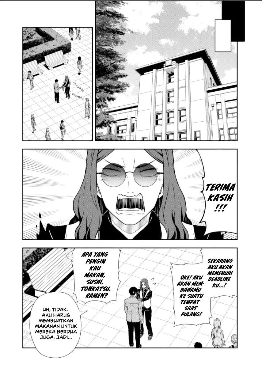 Kimi wa Seifuku wo Nuidara Chapter 1 Gambar 41